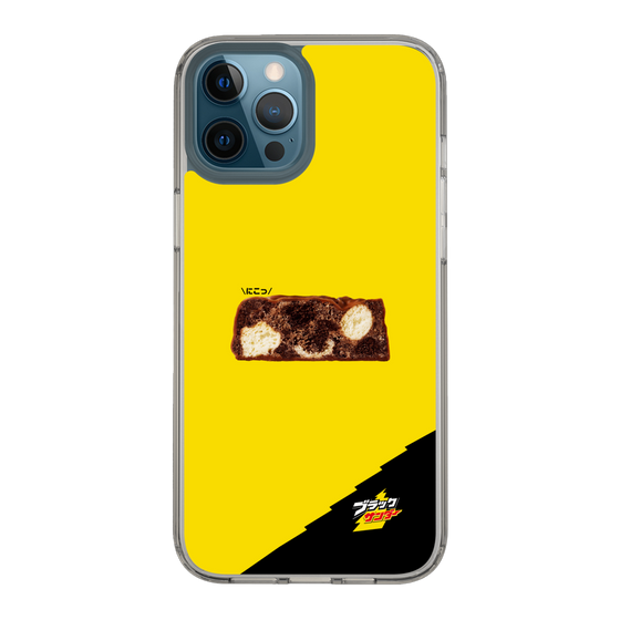 スリムプロテクションケース［ ブラックサンダー - 断面 ］