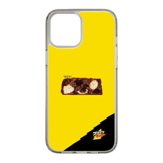 スリムプロテクションケース［ ブラックサンダー - 断面 ］