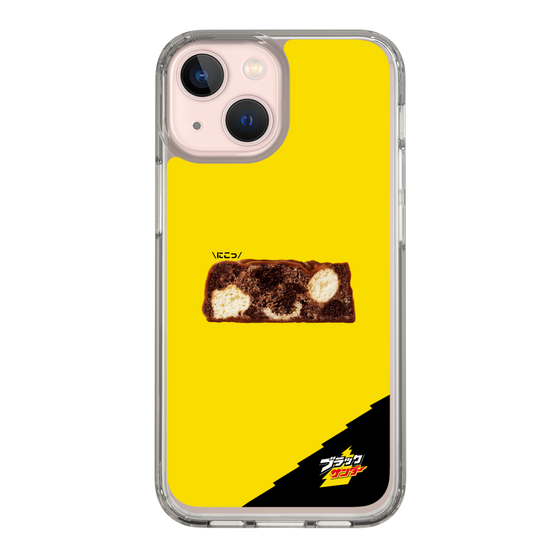 スリムプロテクションケース［ ブラックサンダー - 断面 ］