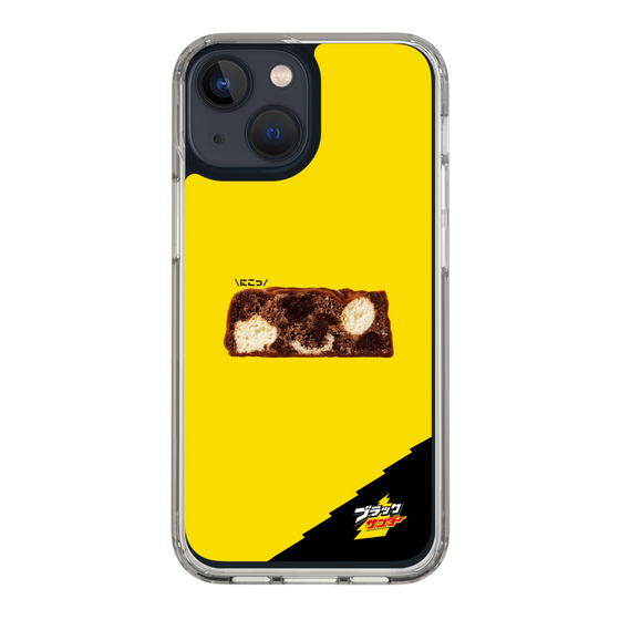 スリムプロテクションケース［ ブラックサンダー - 断面 ］