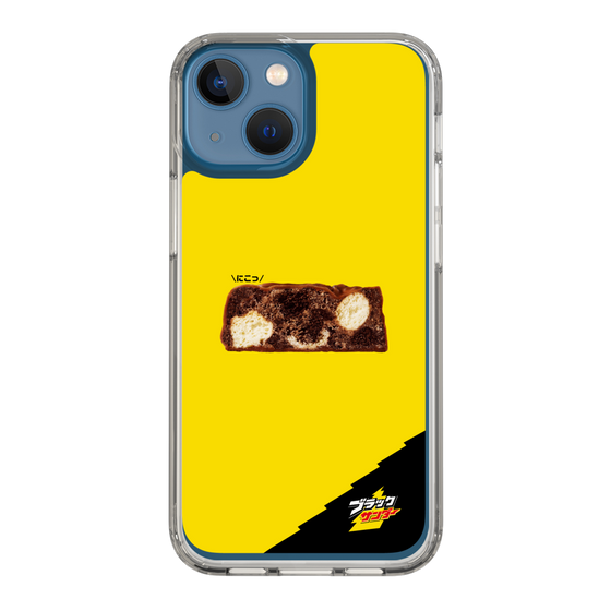 スリムプロテクションケース［ ブラックサンダー - 断面 ］