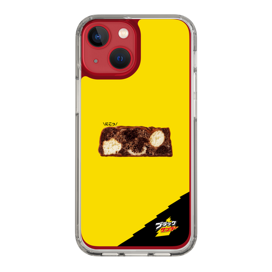 スリムプロテクションケース［ ブラックサンダー - 断面 ］