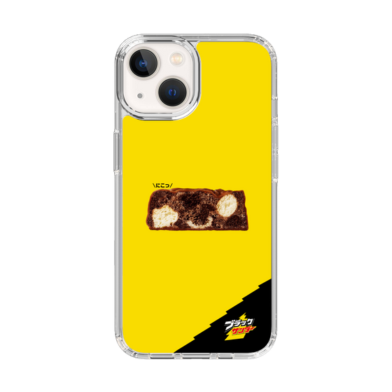 スリムプロテクションケース［ ブラックサンダー - 断面 ］