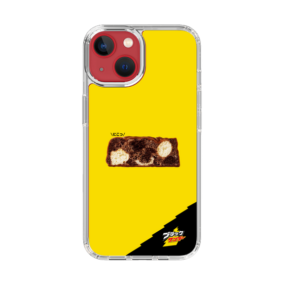 スリムプロテクションケース［ ブラックサンダー - 断面 ］