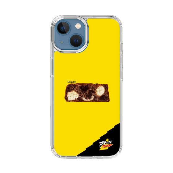 スリムプロテクションケース［ ブラックサンダー - 断面 ］