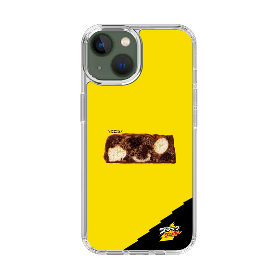 スリムプロテクションケース［ ブラックサンダー - 断面 ］