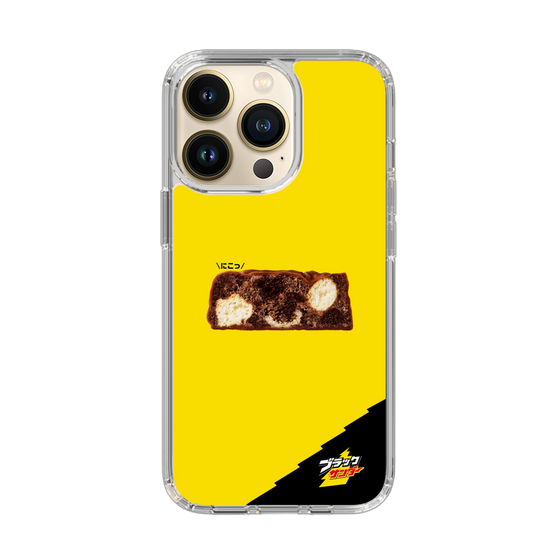 スリムプロテクションケース［ ブラックサンダー - 断面 ］