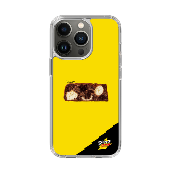 スリムプロテクションケース［ ブラックサンダー - 断面 ］