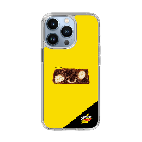 スリムプロテクションケース［ ブラックサンダー - 断面 ］