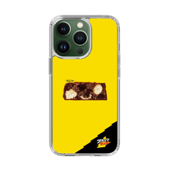 スリムプロテクションケース［ ブラックサンダー - 断面 ］