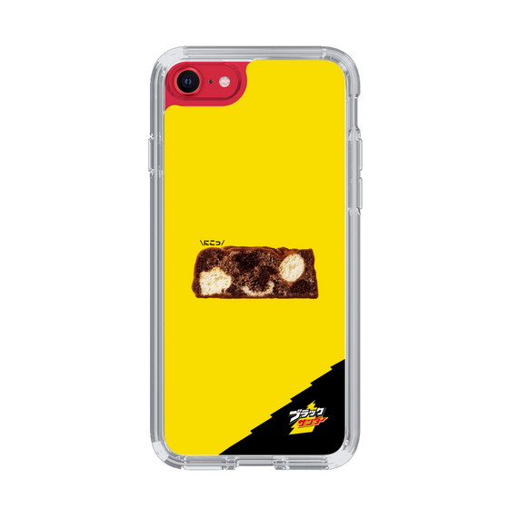 スリムプロテクションケース［ ブラックサンダー - 断面 ］