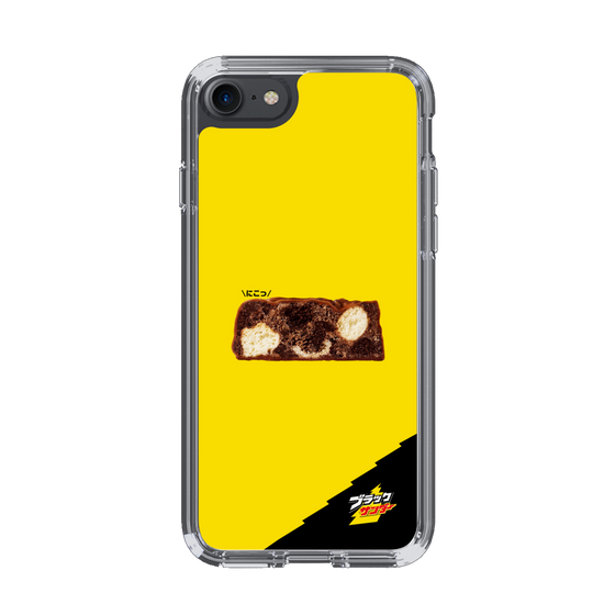 スリムプロテクションケース［ ブラックサンダー - 断面 ］