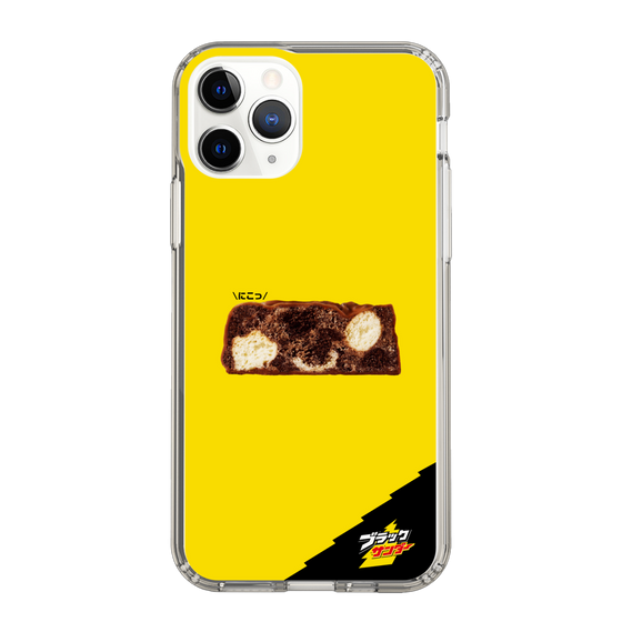 スリムプロテクションケース［ ブラックサンダー - 断面 ］