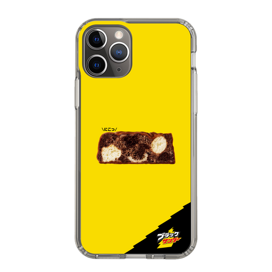 スリムプロテクションケース［ ブラックサンダー - 断面 ］