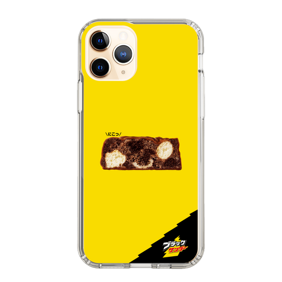 スリムプロテクションケース［ ブラックサンダー - 断面 ］