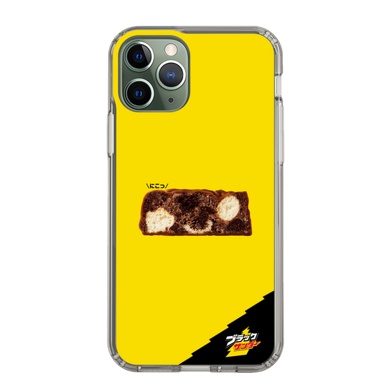 スリムプロテクションケース［ ブラックサンダー - 断面 ］