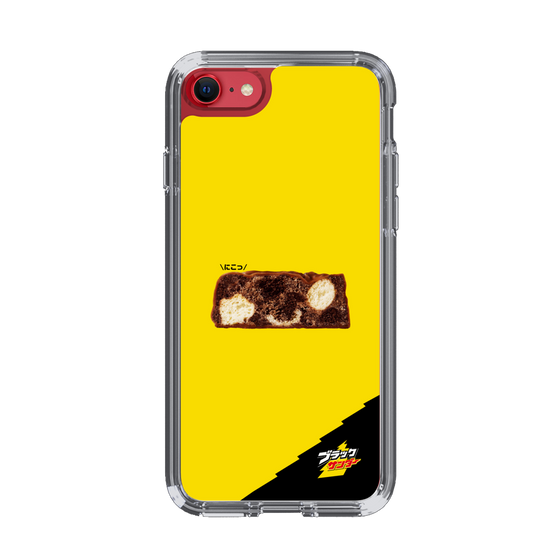 スリムプロテクションケース［ ブラックサンダー - 断面 ］