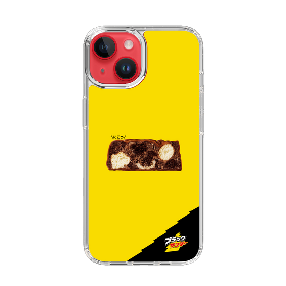 スリムプロテクションケース［ ブラックサンダー - 断面 ］