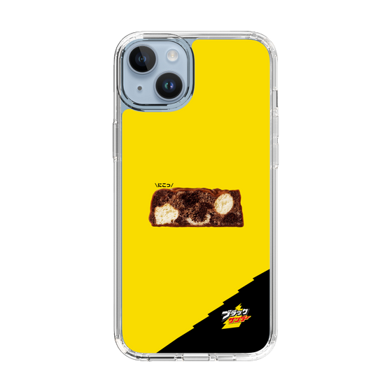 スリムプロテクションケース［ ブラックサンダー - 断面 ］