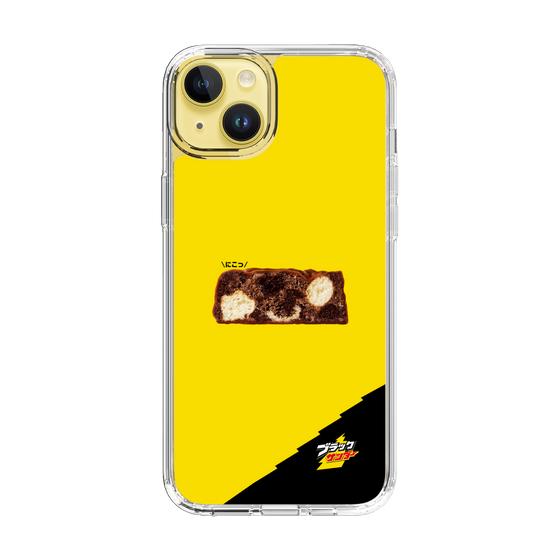 スリムプロテクションケース［ ブラックサンダー - 断面 ］