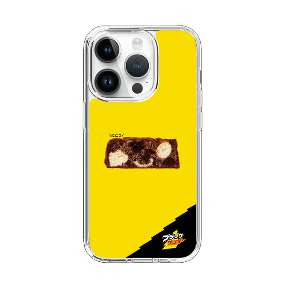 スリムプロテクションケース［ ブラックサンダー - 断面 ］