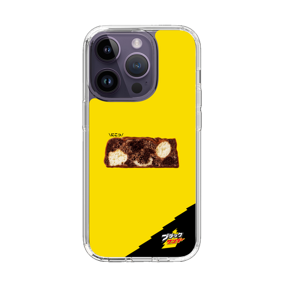 スリムプロテクションケース［ ブラックサンダー - 断面 ］