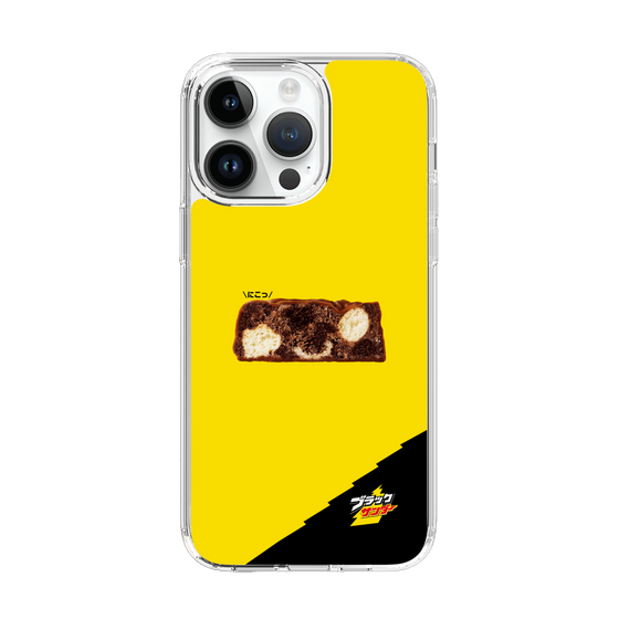 スリムプロテクションケース［ ブラックサンダー - 断面 ］