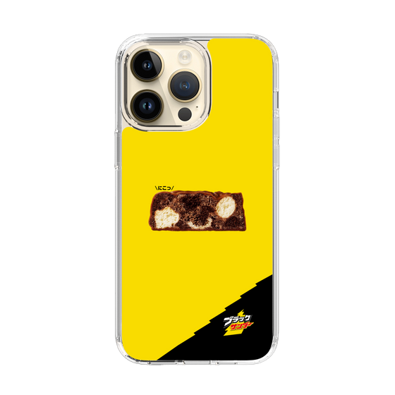 スリムプロテクションケース［ ブラックサンダー - 断面 ］