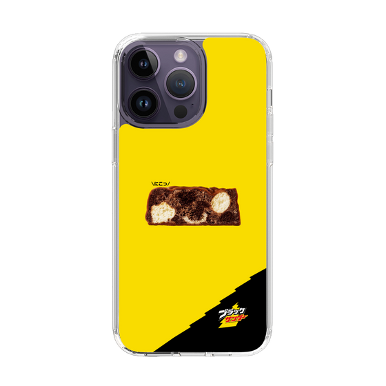 スリムプロテクションケース［ ブラックサンダー - 断面 ］