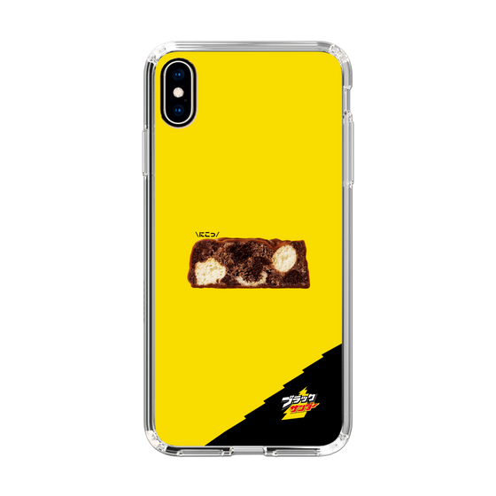 スリムプロテクションケース［ ブラックサンダー - 断面 ］