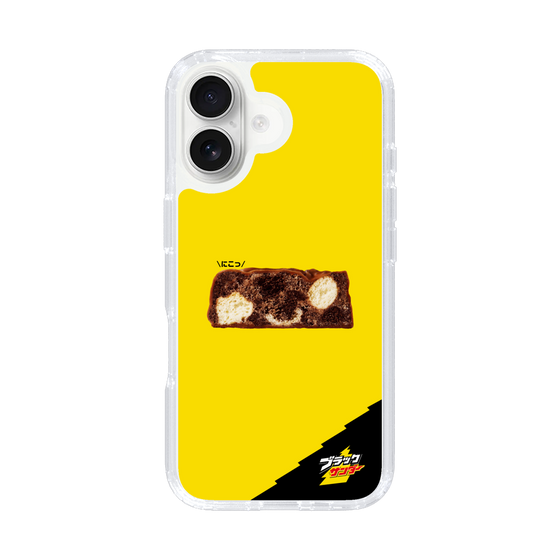 スリムプロテクションケース［ ブラックサンダー - 断面 ］