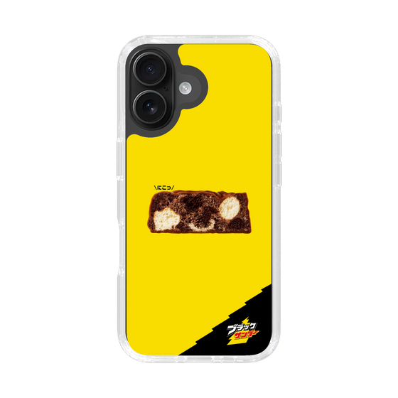 スリムプロテクションケース［ ブラックサンダー - 断面 ］