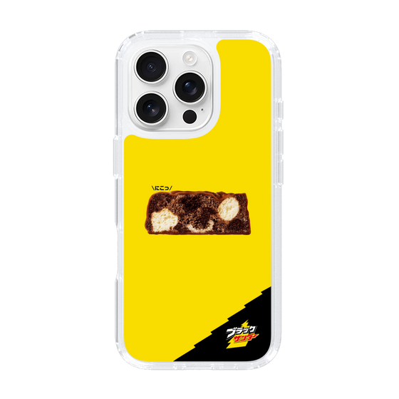 スリムプロテクションケース［ ブラックサンダー - 断面 ］