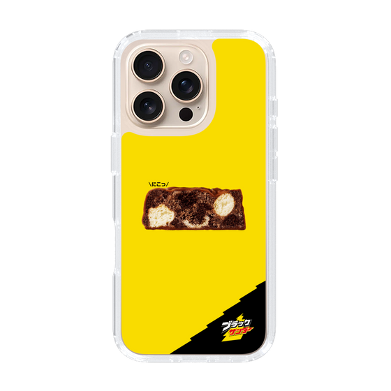 スリムプロテクションケース［ ブラックサンダー - 断面 ］