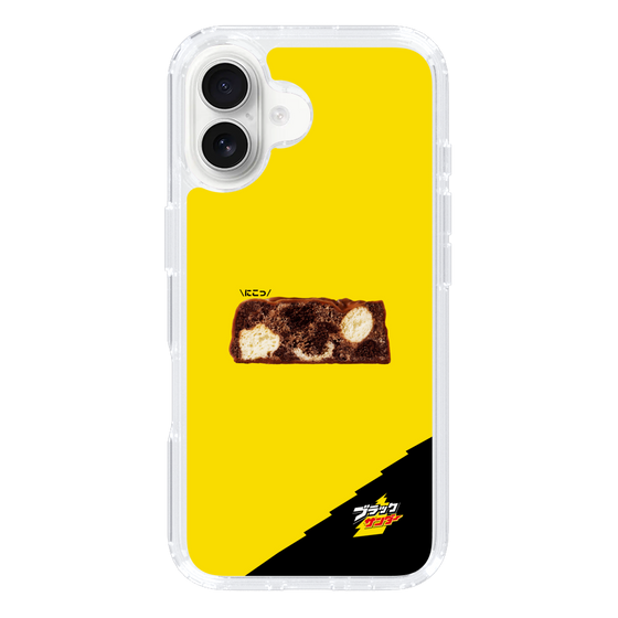 スリムプロテクションケース［ ブラックサンダー - 断面 ］