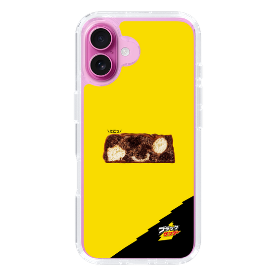 スリムプロテクションケース［ ブラックサンダー - 断面 ］