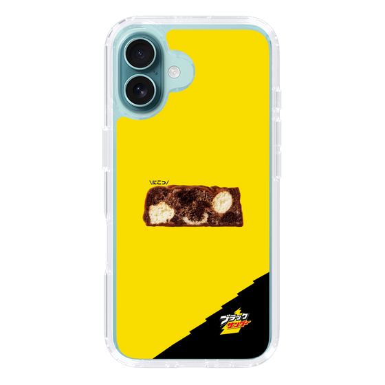 スリムプロテクションケース［ ブラックサンダー - 断面 ］