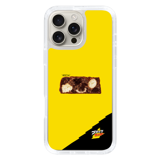 スリムプロテクションケース［ ブラックサンダー - 断面 ］