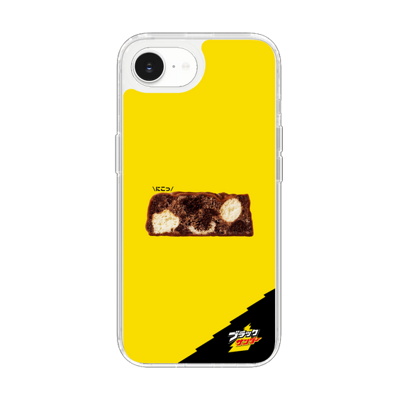 スリムプロテクションケース［ ブラックサンダー - 断面 ］