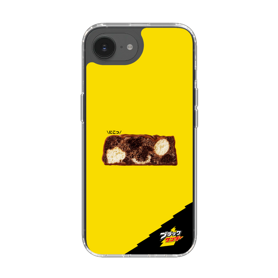 スリムプロテクションケース［ ブラックサンダー - 断面 ］