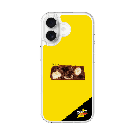 スリムプロテクションケース［ ブラックサンダー - 断面 ］