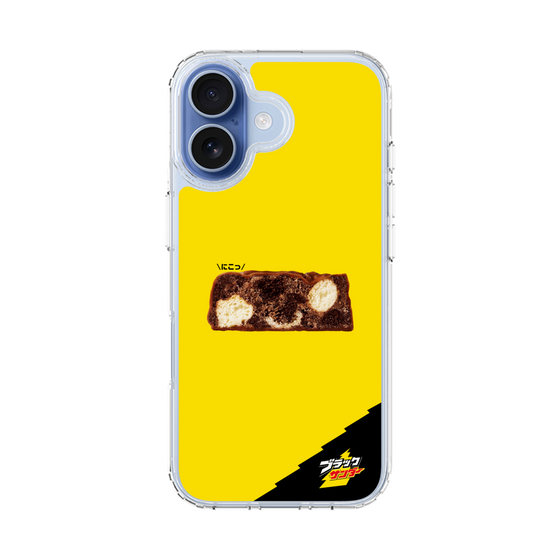 スリムプロテクションケース［ ブラックサンダー - 断面 ］