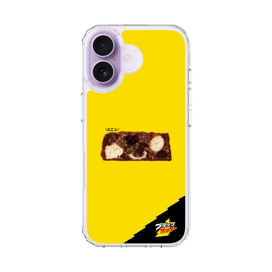 スリムプロテクションケース［ ブラックサンダー - 断面 ］