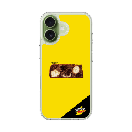 スリムプロテクションケース［ ブラックサンダー - 断面 ］