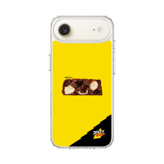 スリムプロテクションケース［ ブラックサンダー - 断面 ］