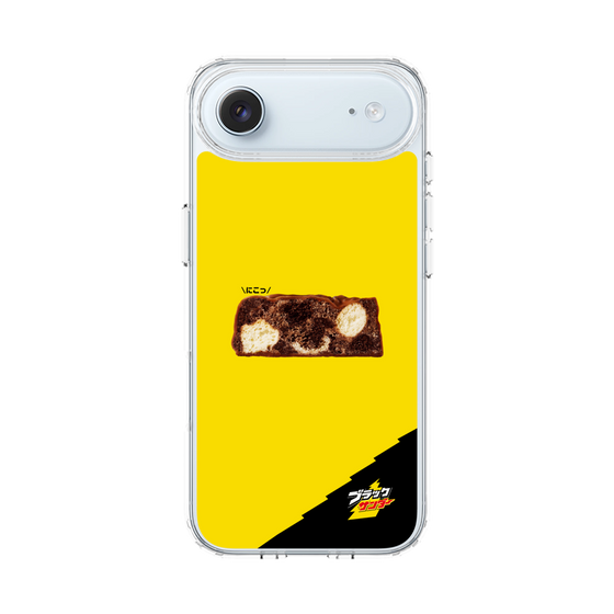 スリムプロテクションケース［ ブラックサンダー - 断面 ］