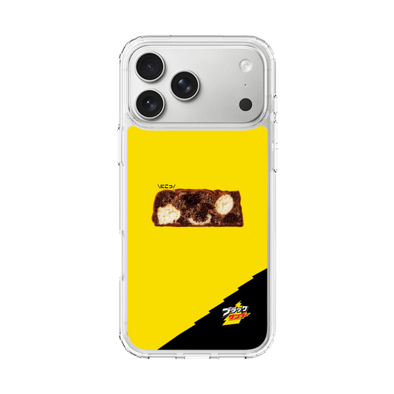 スリムプロテクションケース［ ブラックサンダー - 断面 ］