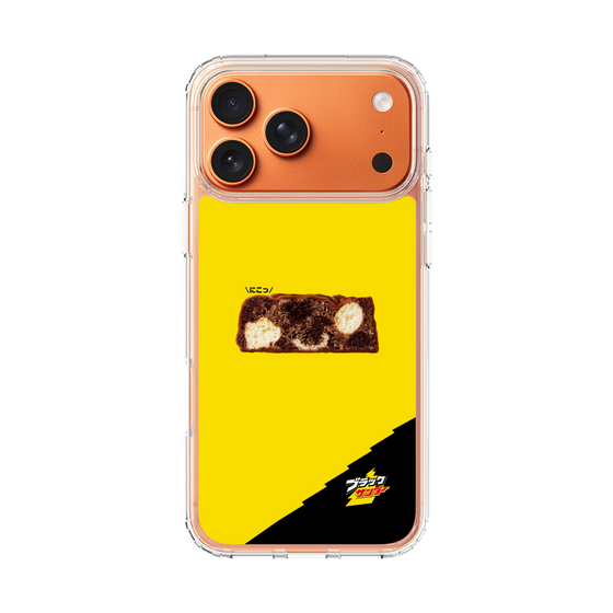 スリムプロテクションケース［ ブラックサンダー - 断面 ］