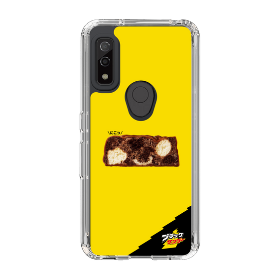 スリムプロテクションケース［ ブラックサンダー - 断面 ］