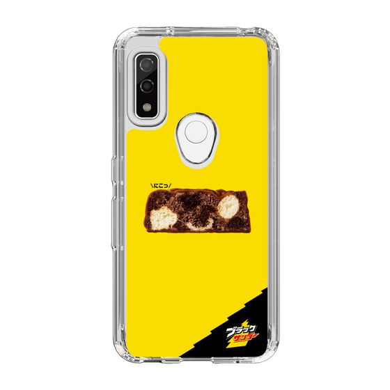 スリムプロテクションケース［ ブラックサンダー - 断面 ］